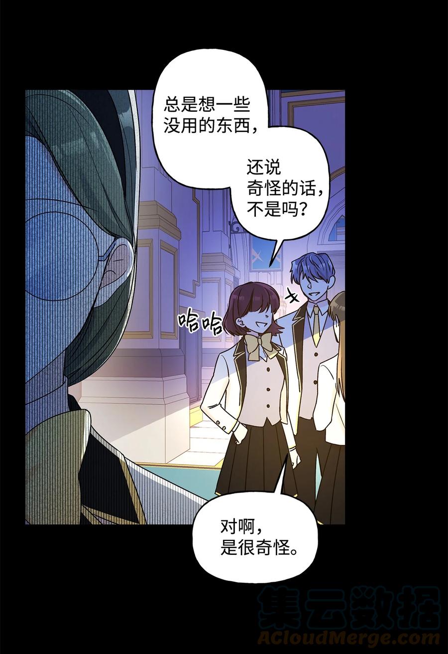 25 魔法师之梦9