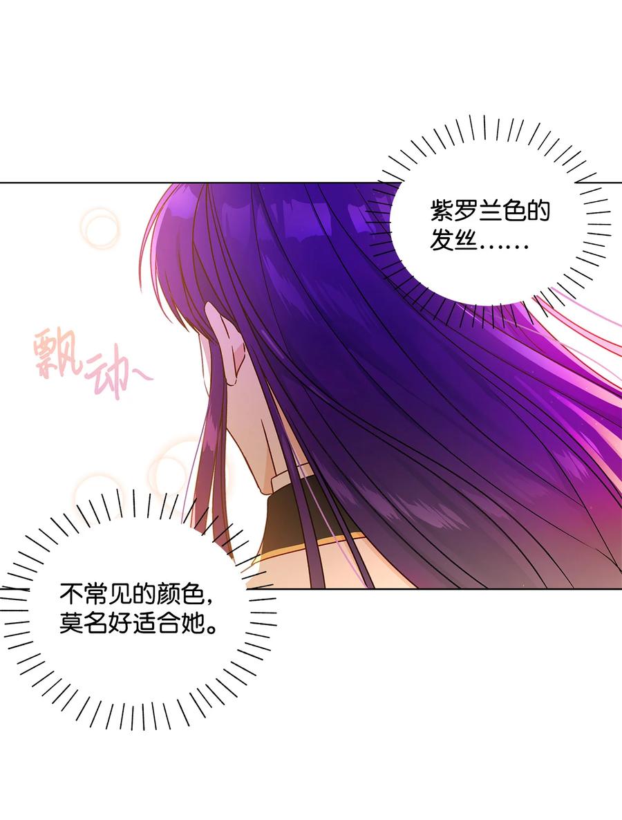 12 单相思16