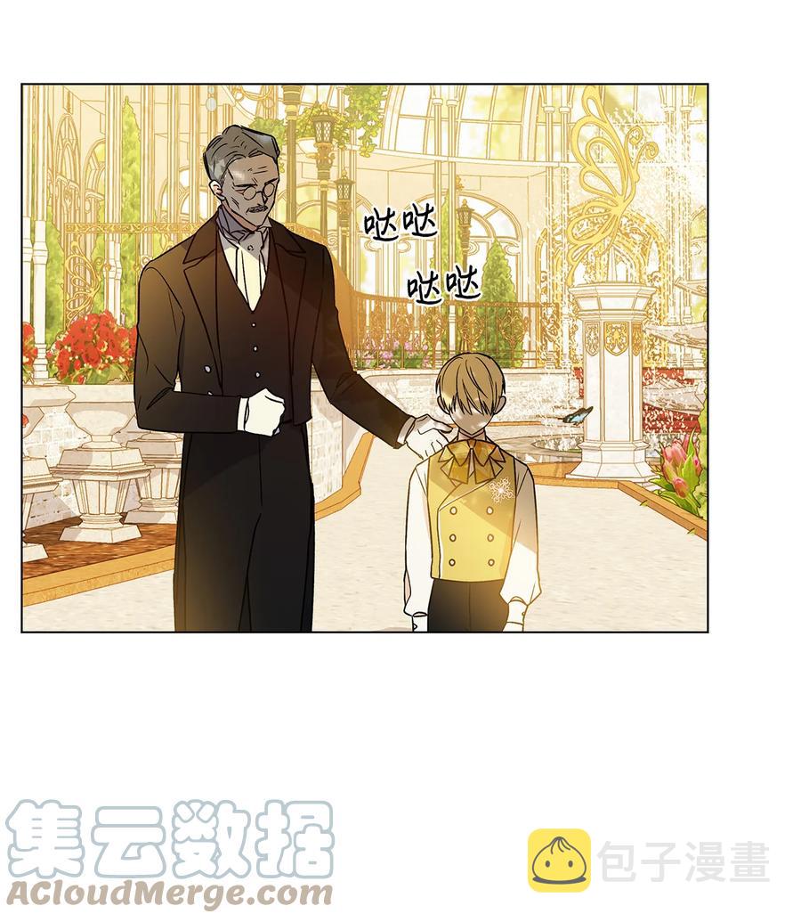 16 助攻被迫上线6