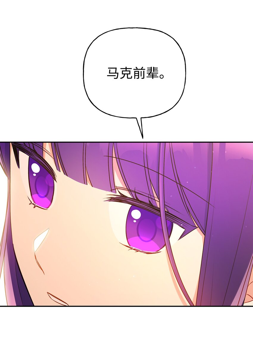 48 告白被拒47