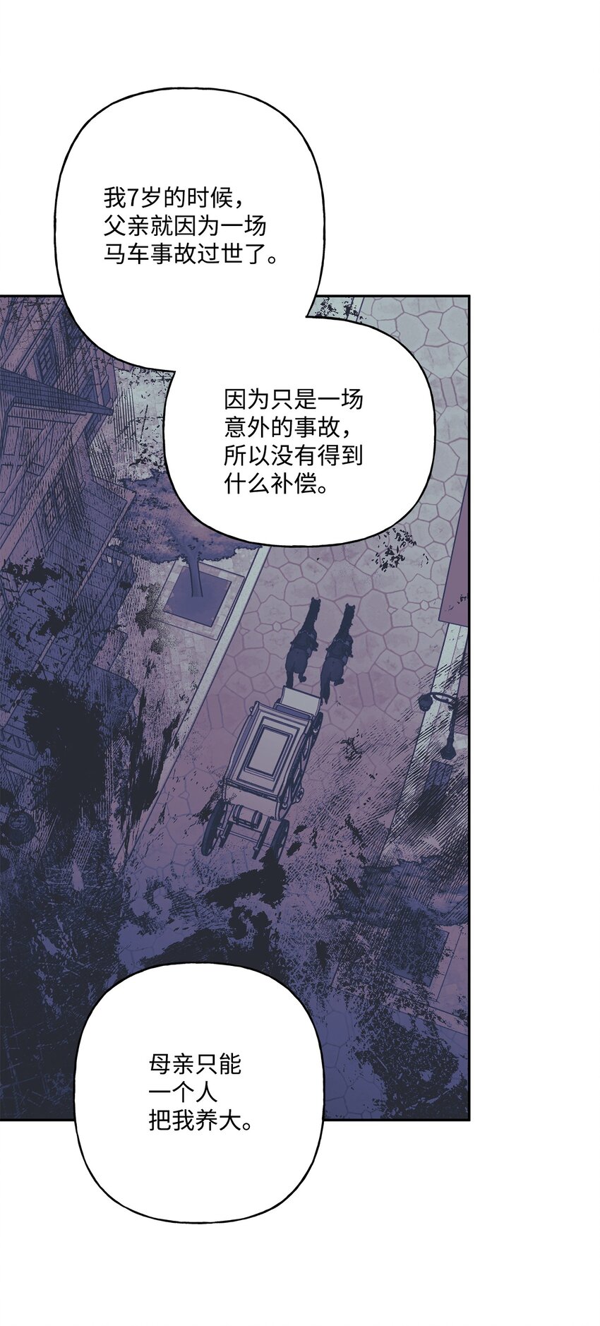 57 拒绝69