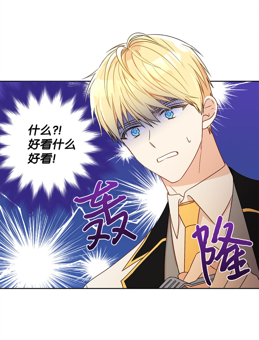 4 越轨15
