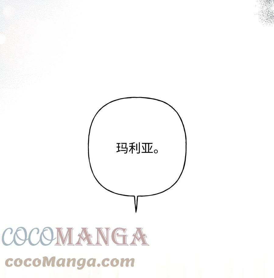 43 爱神的啓示39