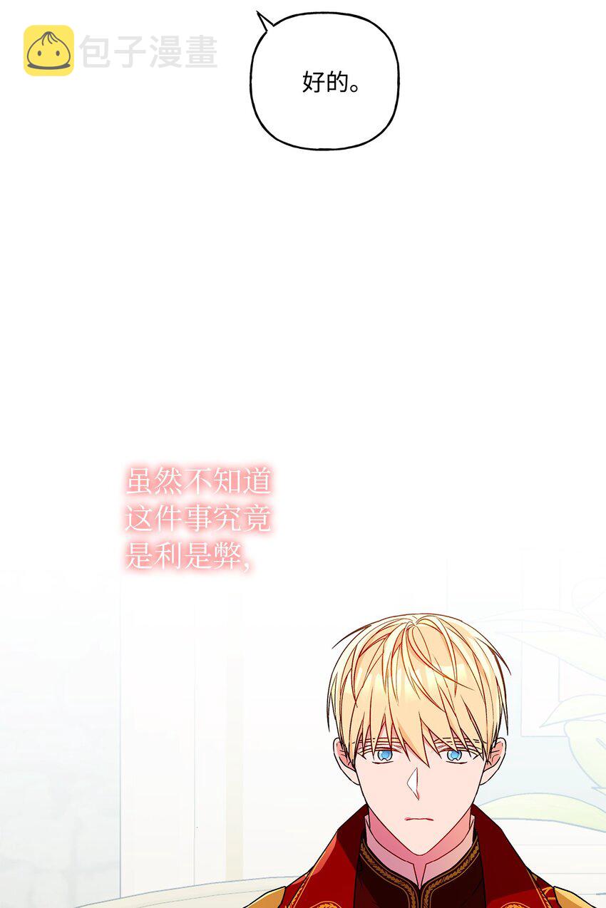 58 留学41
