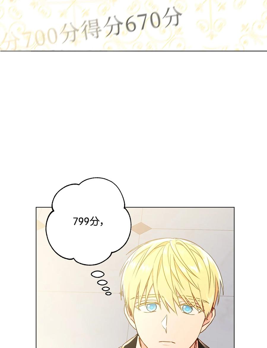 27 试探8
