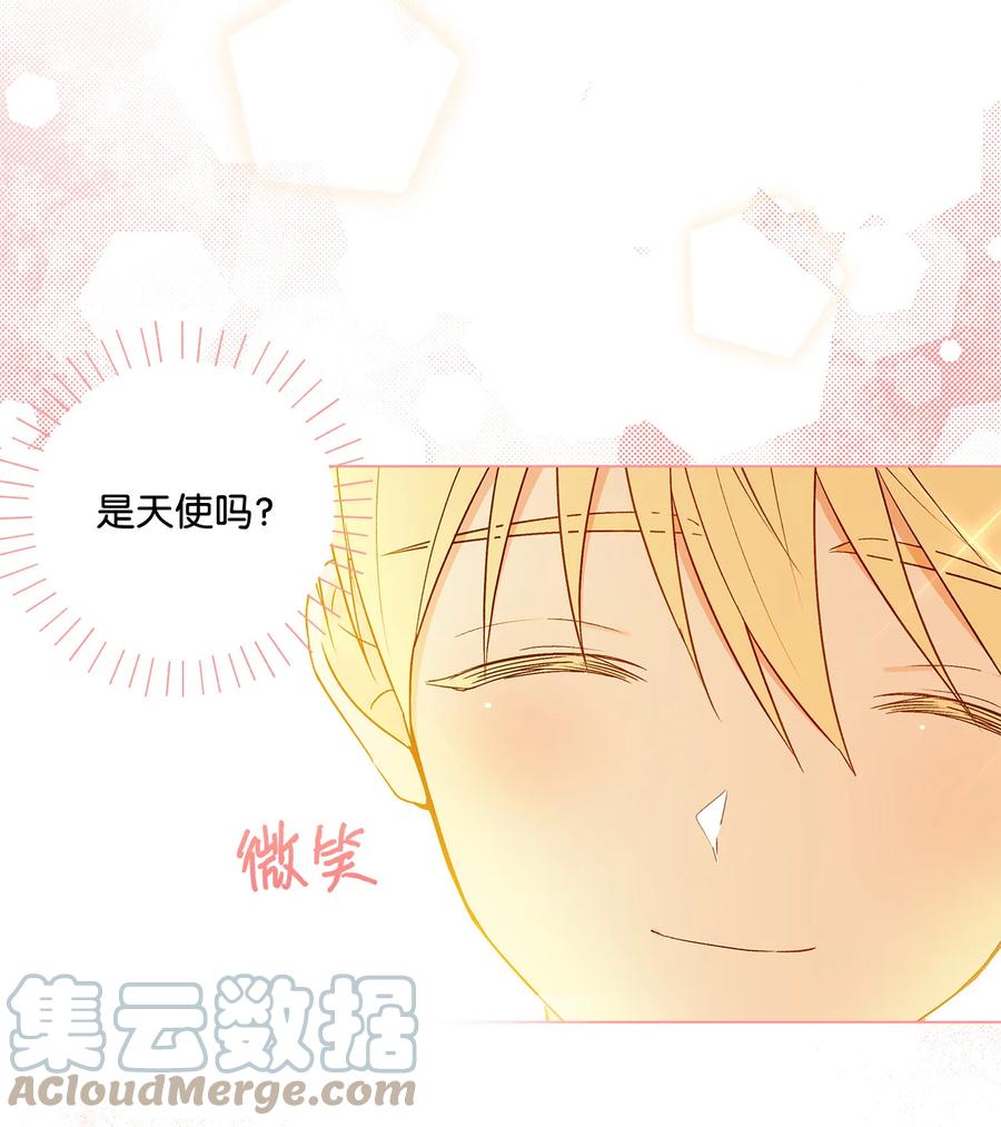 16 助攻被迫上线9