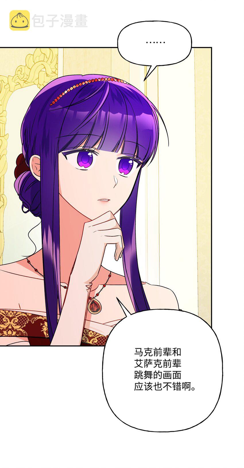 57 拒绝21