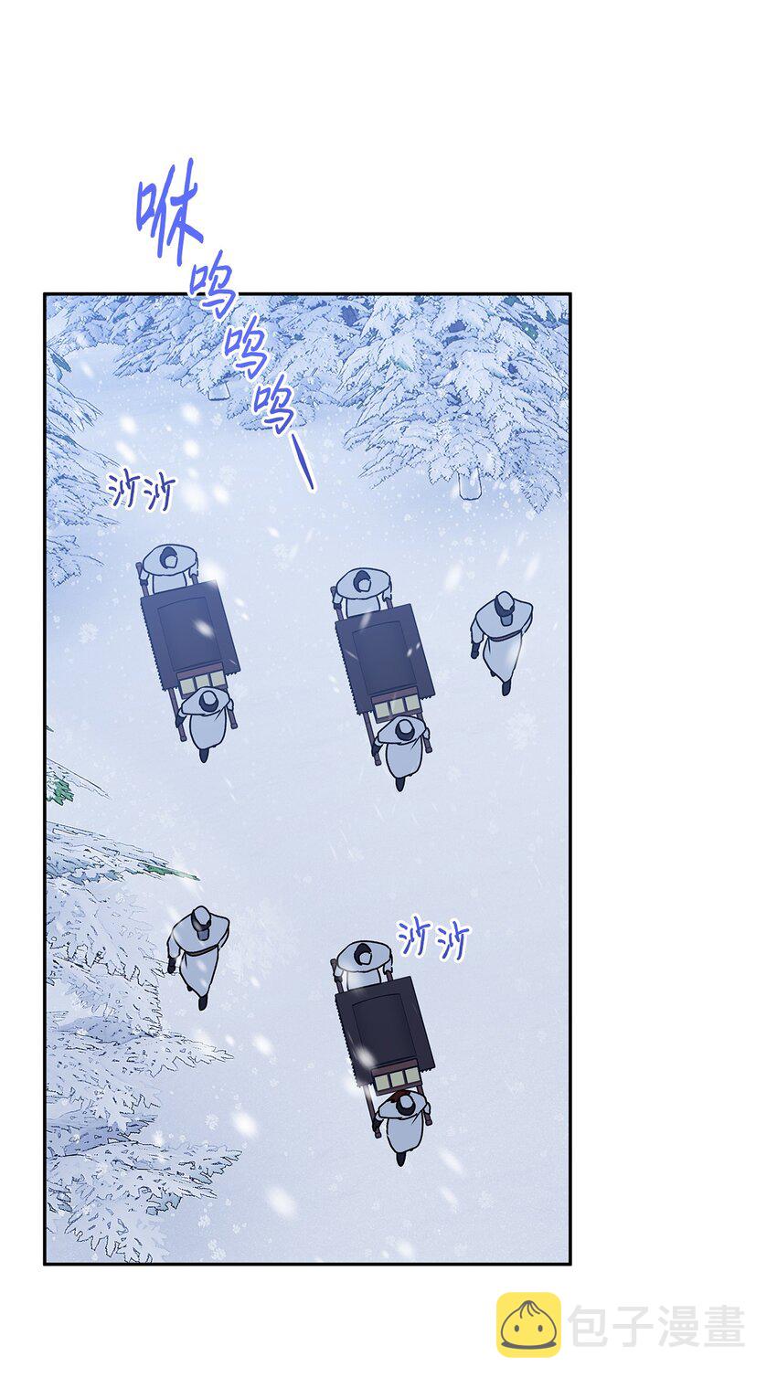 60 新王亲自迎接31