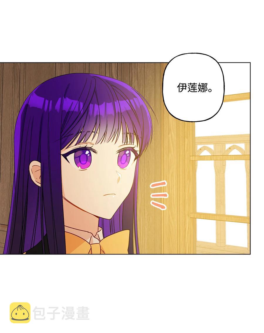 12 单相思29