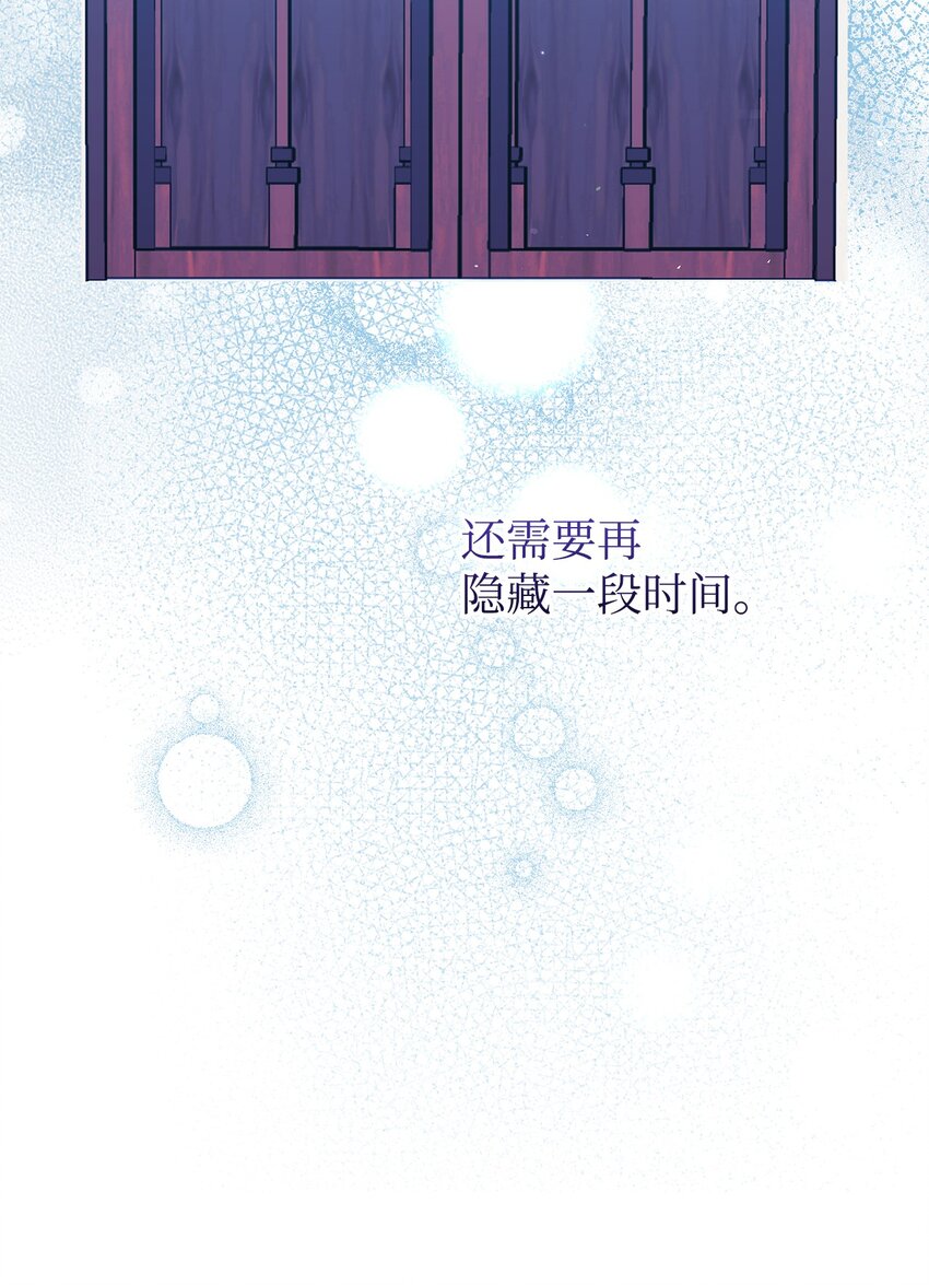 51 忍不住的小期待41