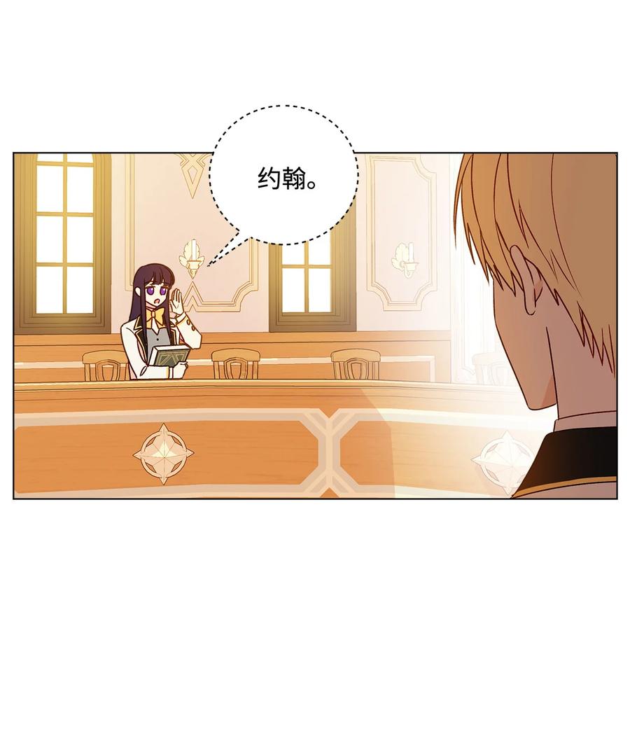 13 脑补恋爱22
