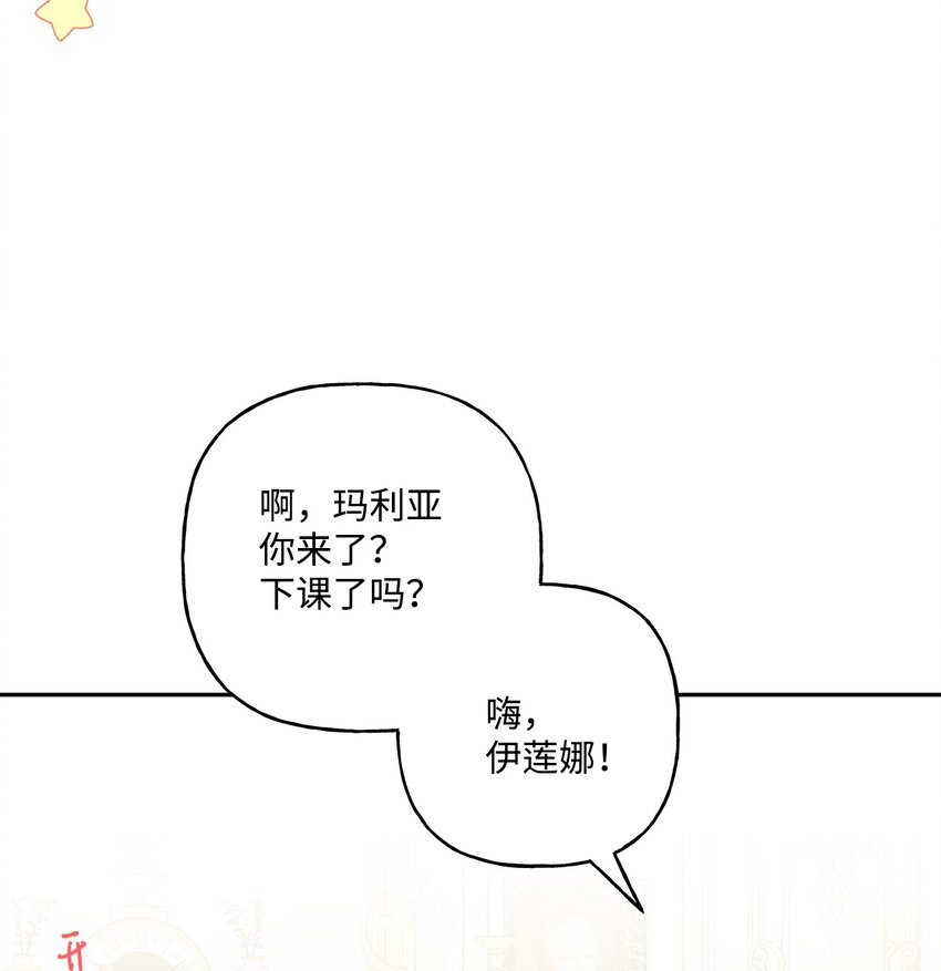 58 留学62