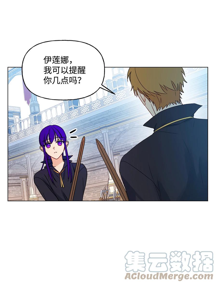 16 助攻被迫上线64