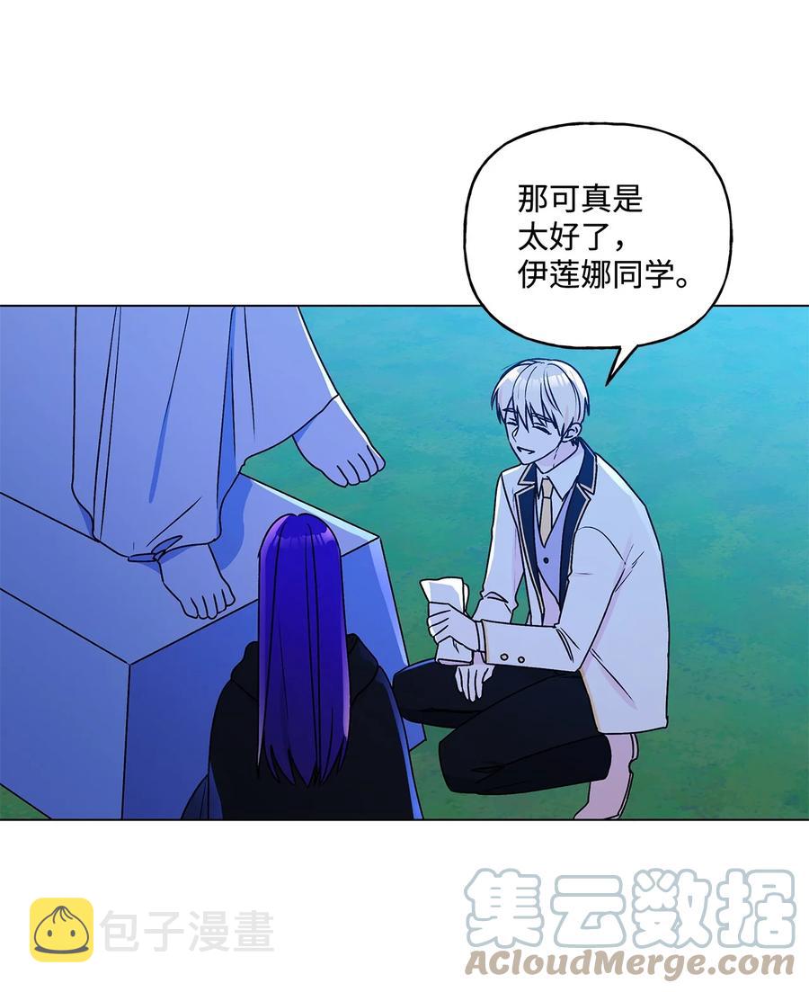 23 幸福的夜晚15