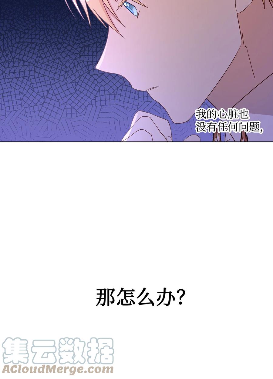 10 宣泄口21