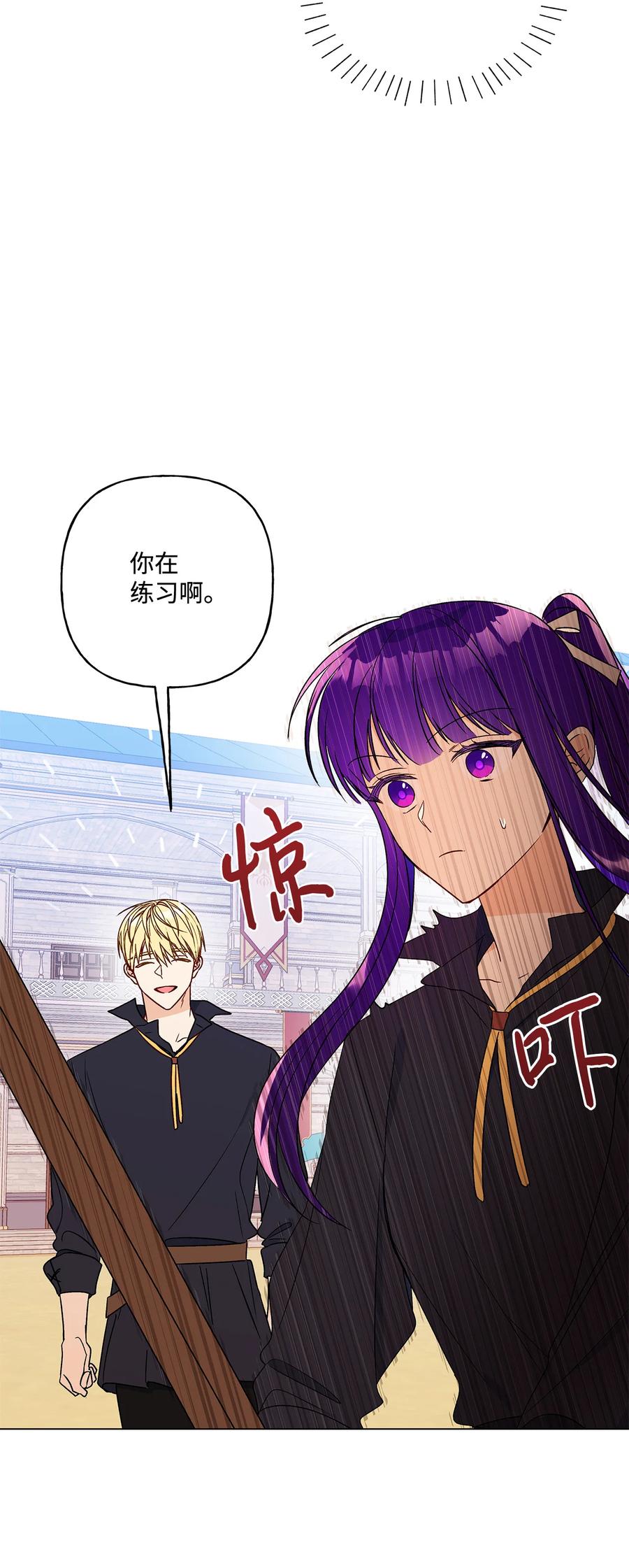 18 私人教学31