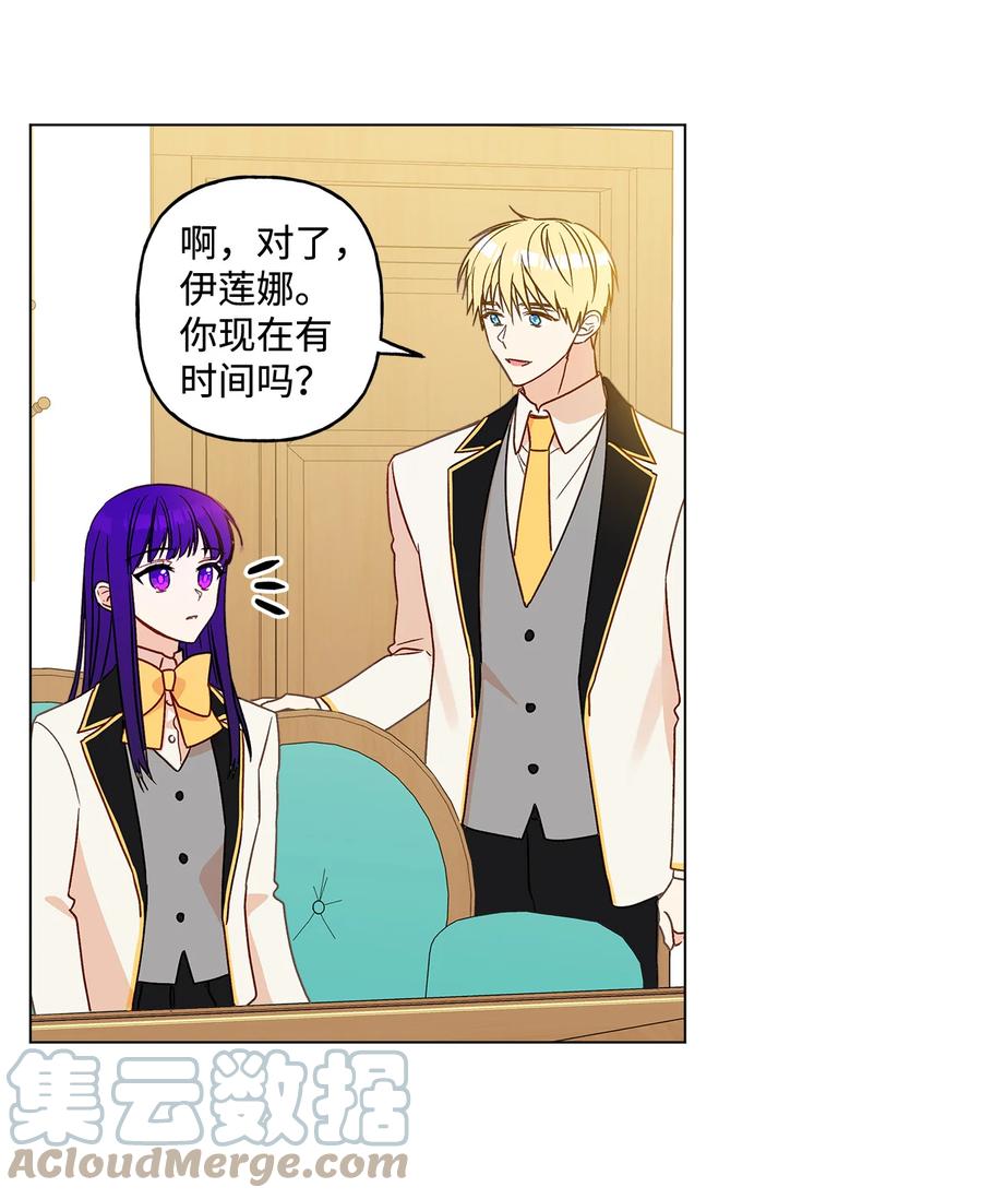 12 单相思6