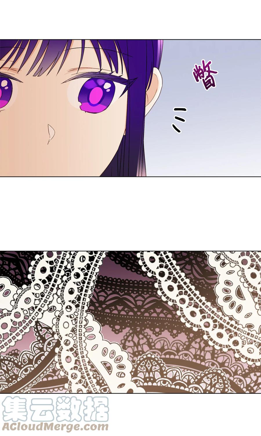 11 抢戏的眼镜9