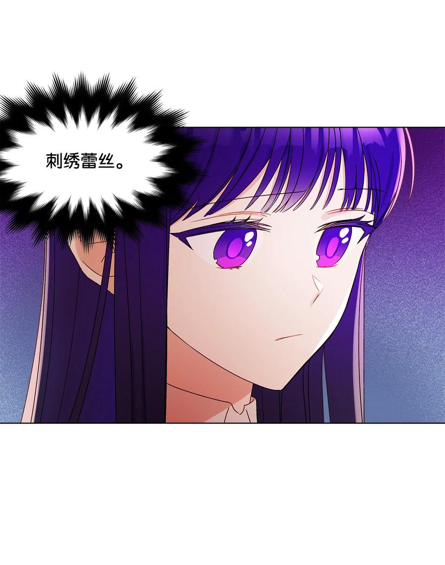 11 抢戏的眼镜10