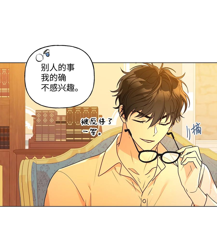 33 妈妈的来信28
