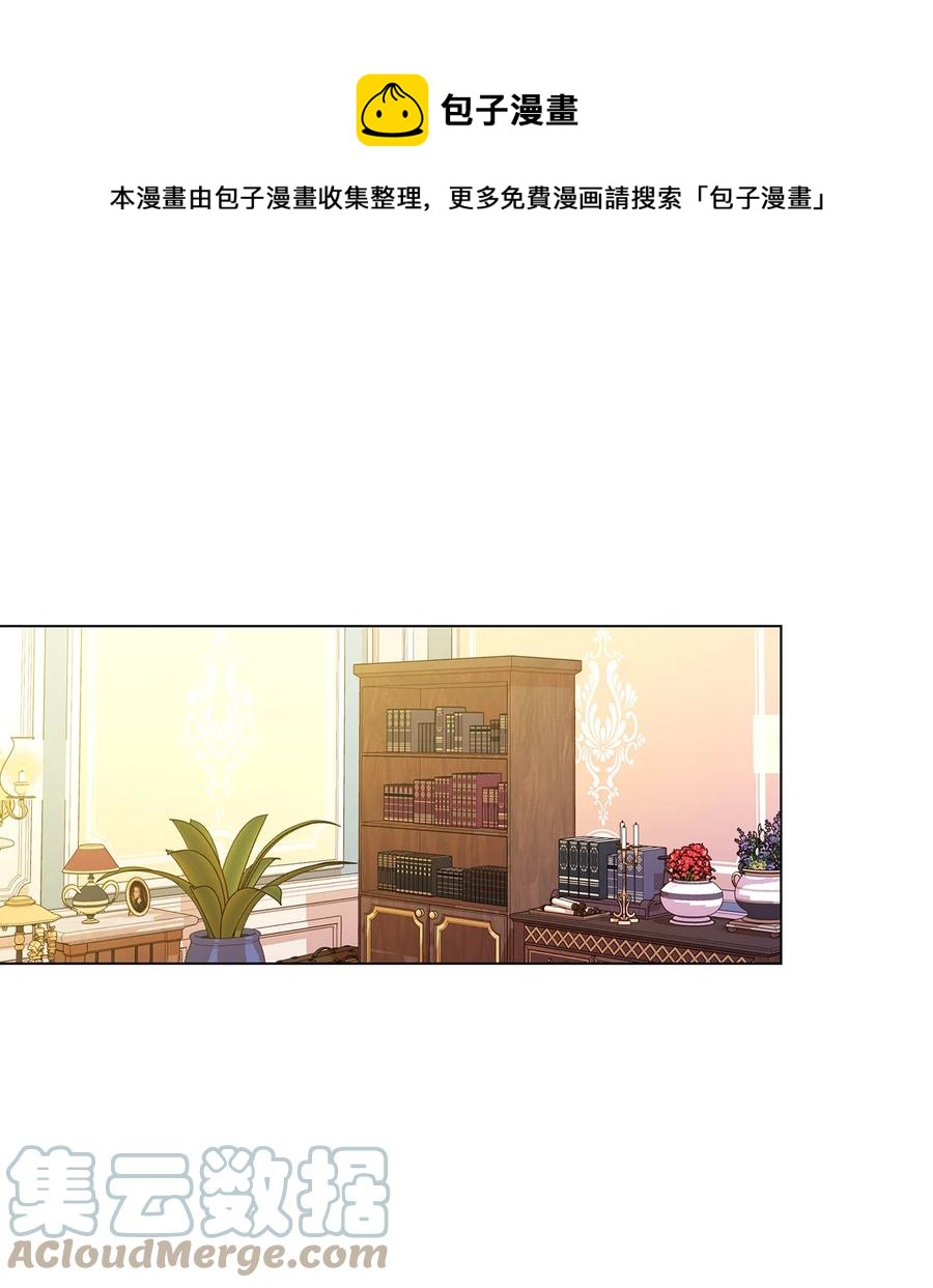 15 爱情攻略0