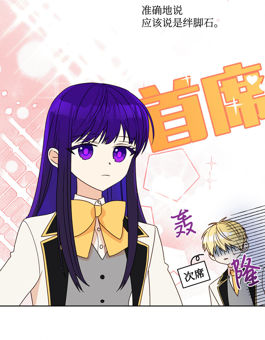 4 越轨18