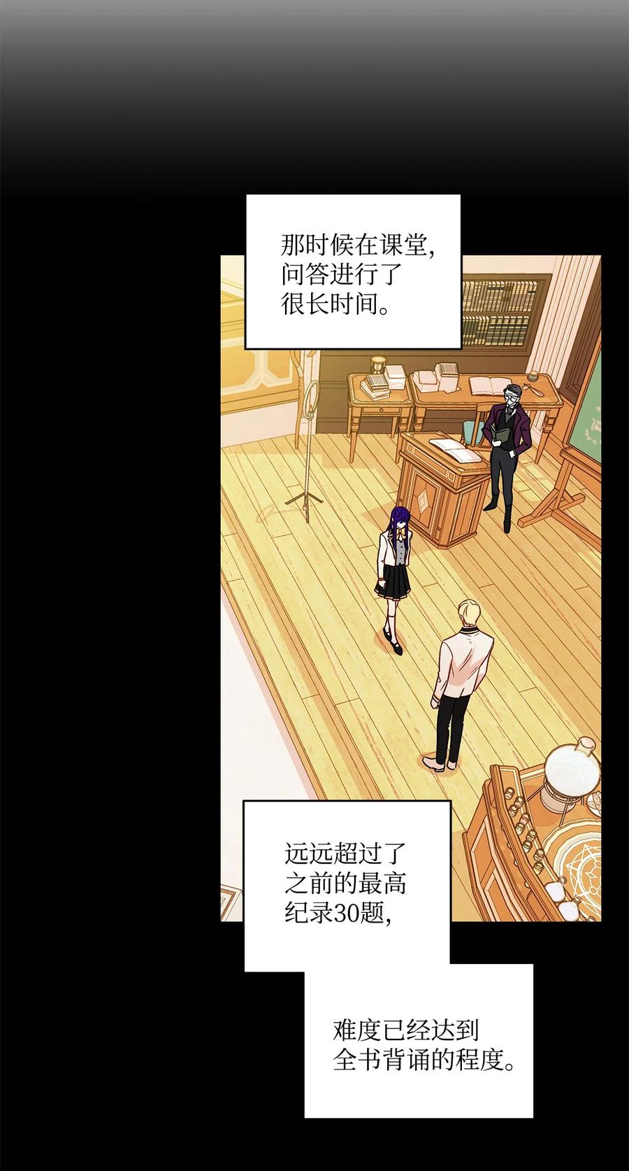 27 试探10
