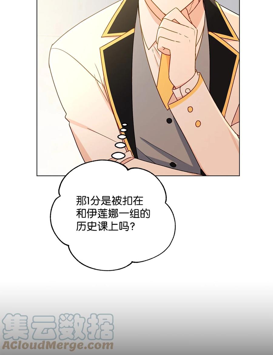 27 试探9