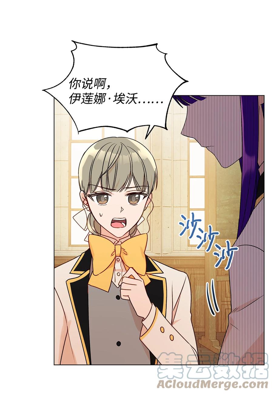 21 真正的高手42