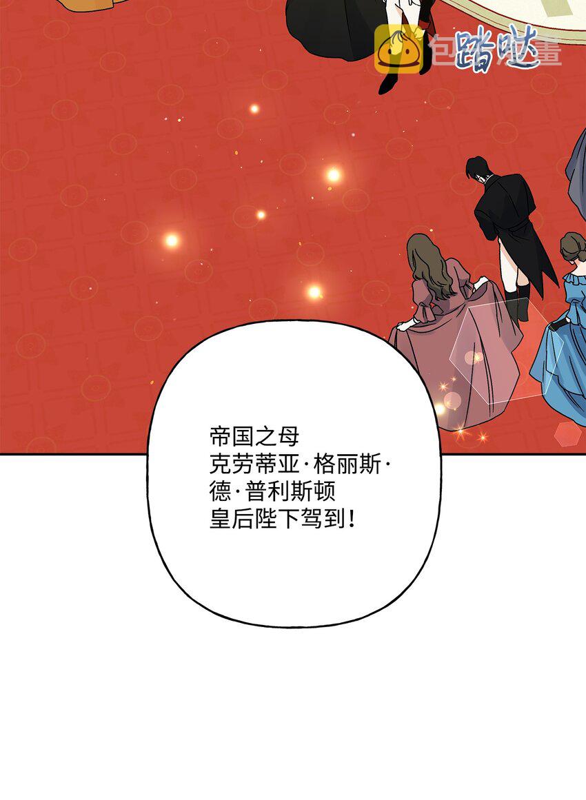 56 我疯了吧40