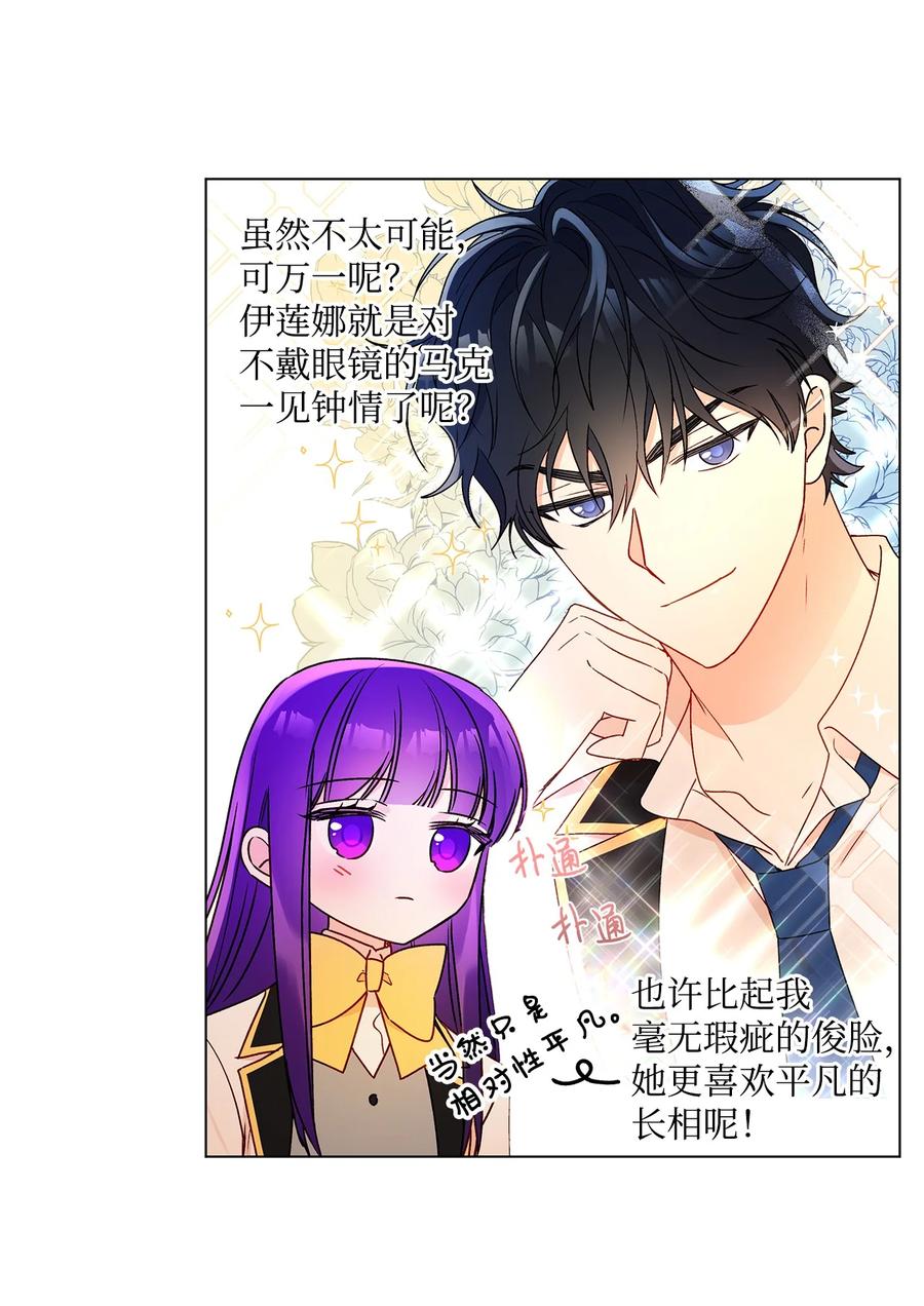 27 试探32