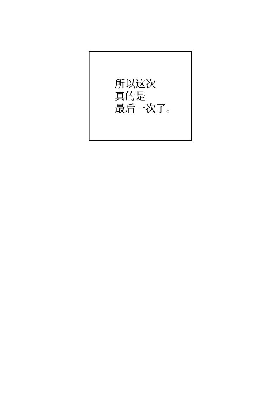 13 脑补恋爱17