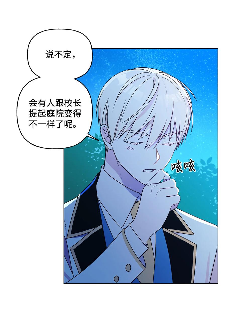 22 仰望的爱59