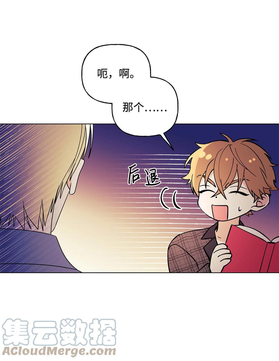 16 助攻被迫上线33