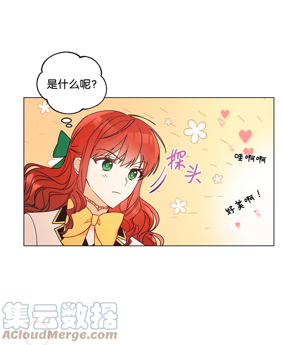 21 真正的高手45