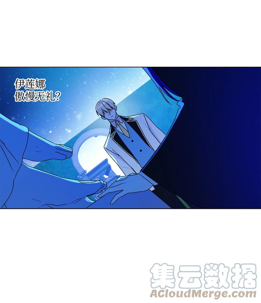 22 仰望的爱64