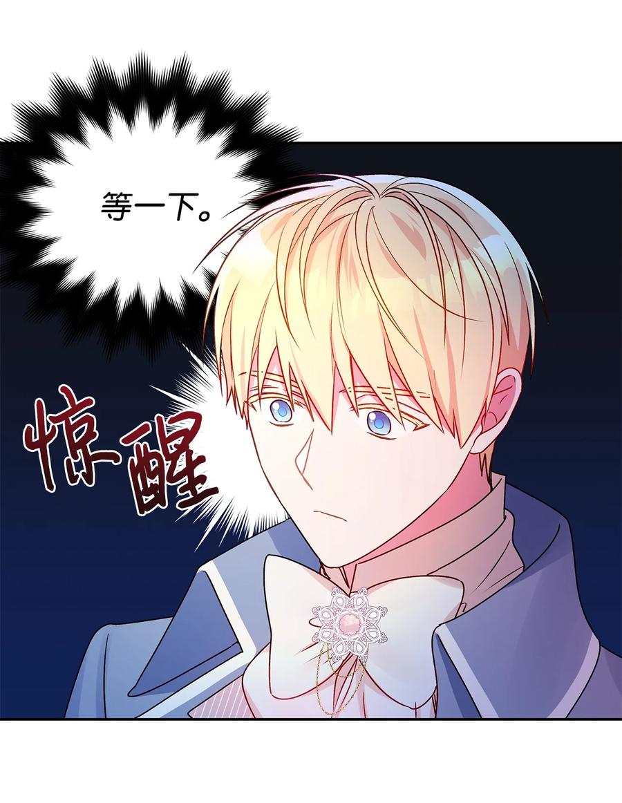 42 家的温暖14