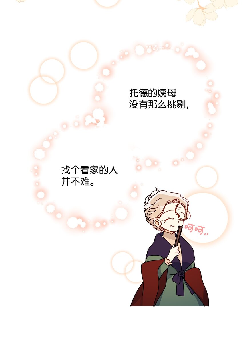 58 留学83