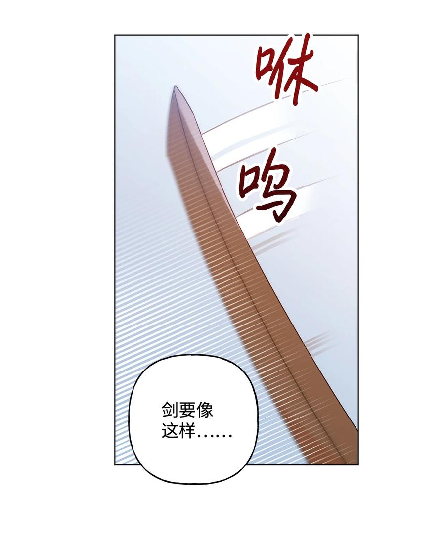 19 不祥的预感17