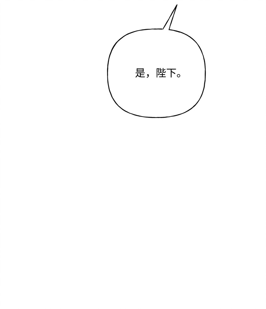 56 我疯了吧55