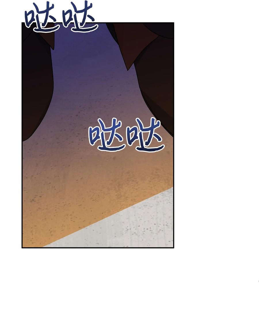 37 不能赢50