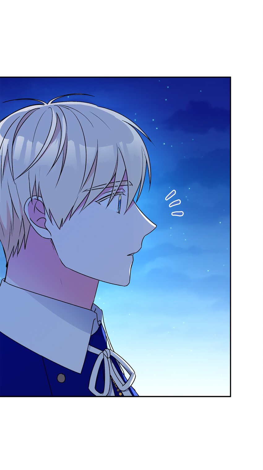 52 舞会邀请16