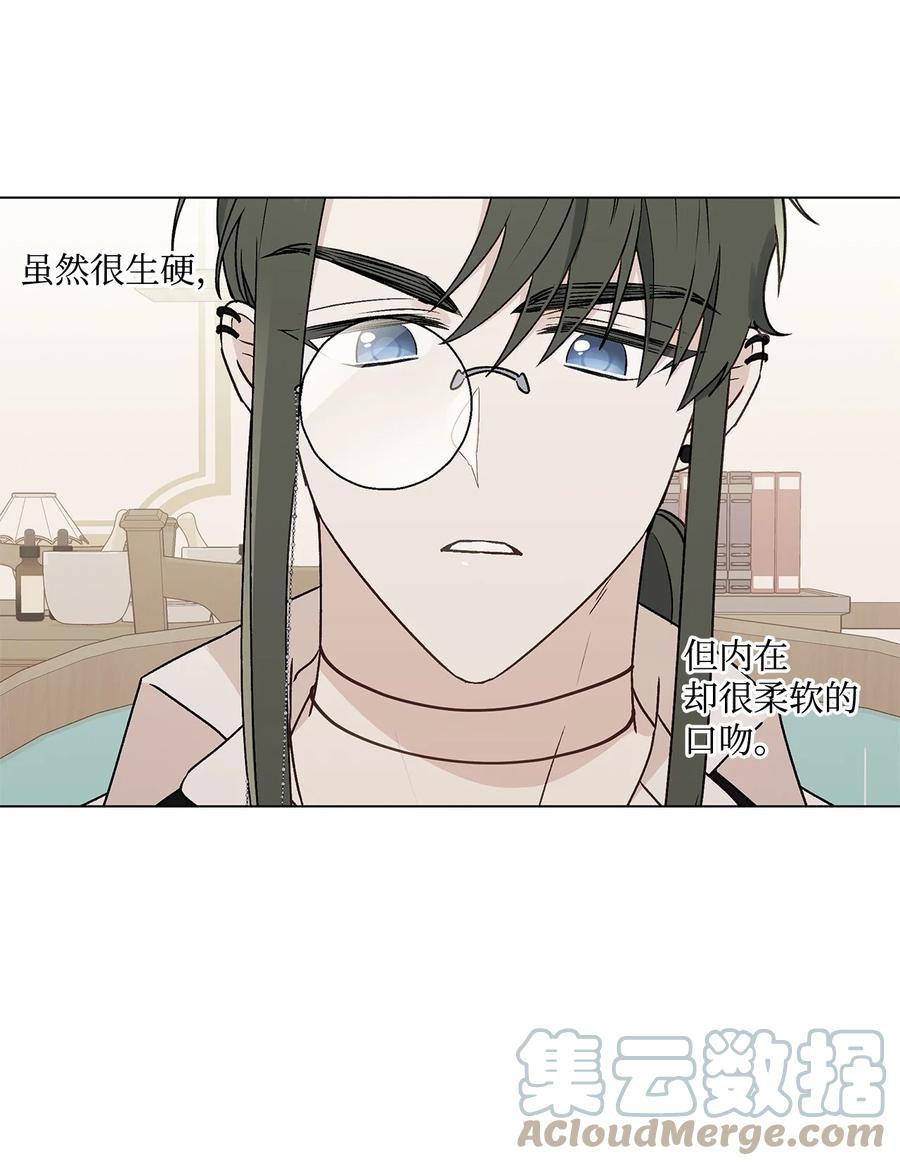 25 魔法师之梦36