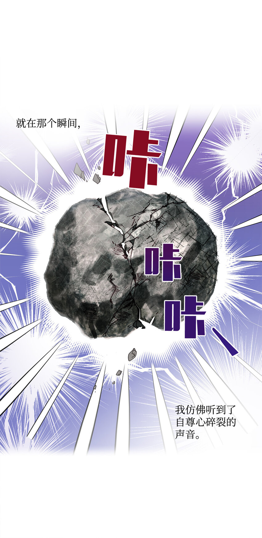 1 首席18