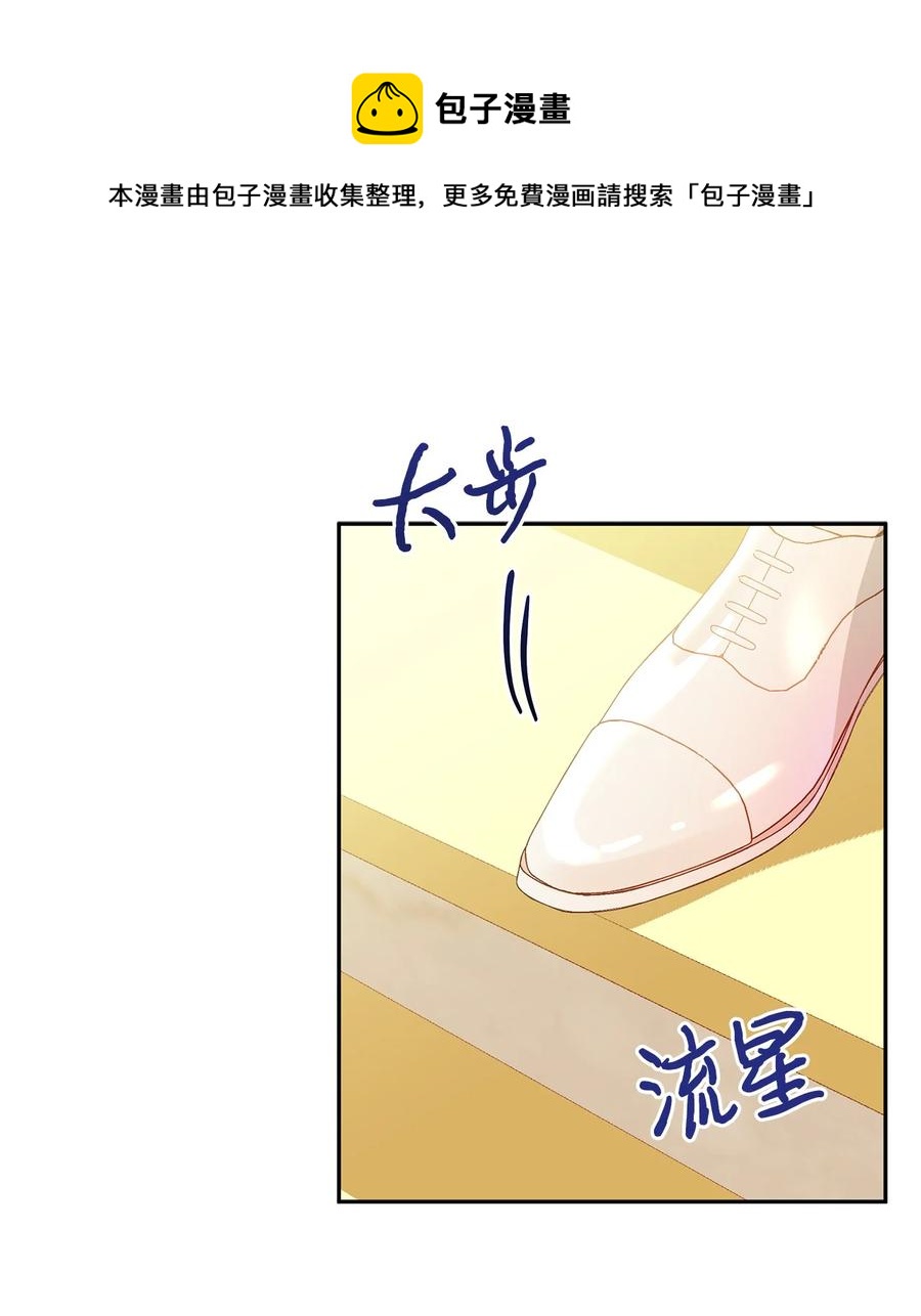 45 可怜的人68
