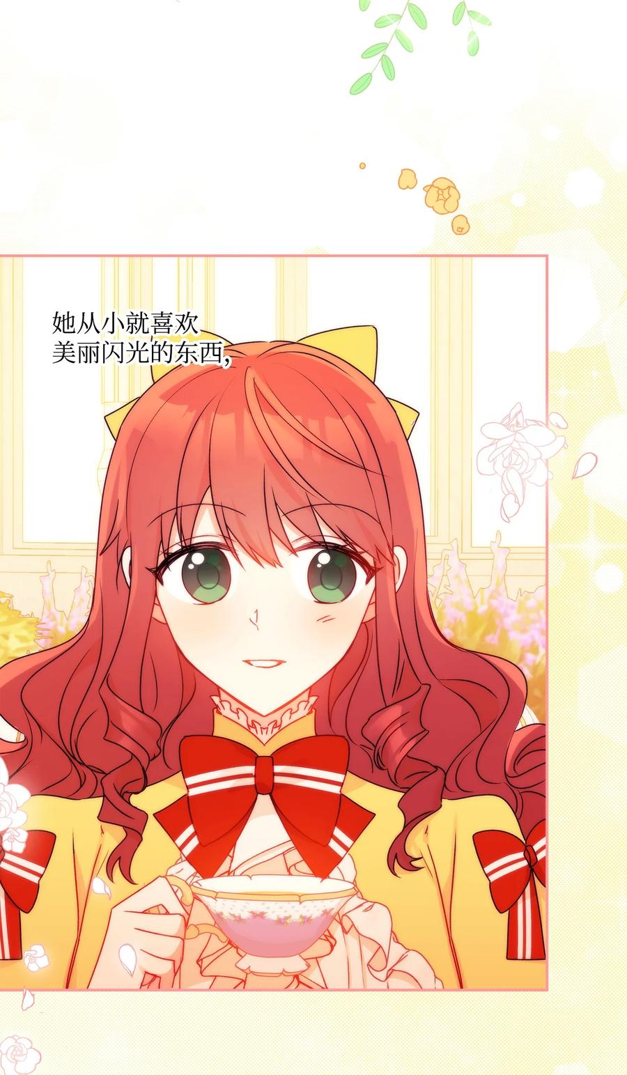 45 可怜的人29