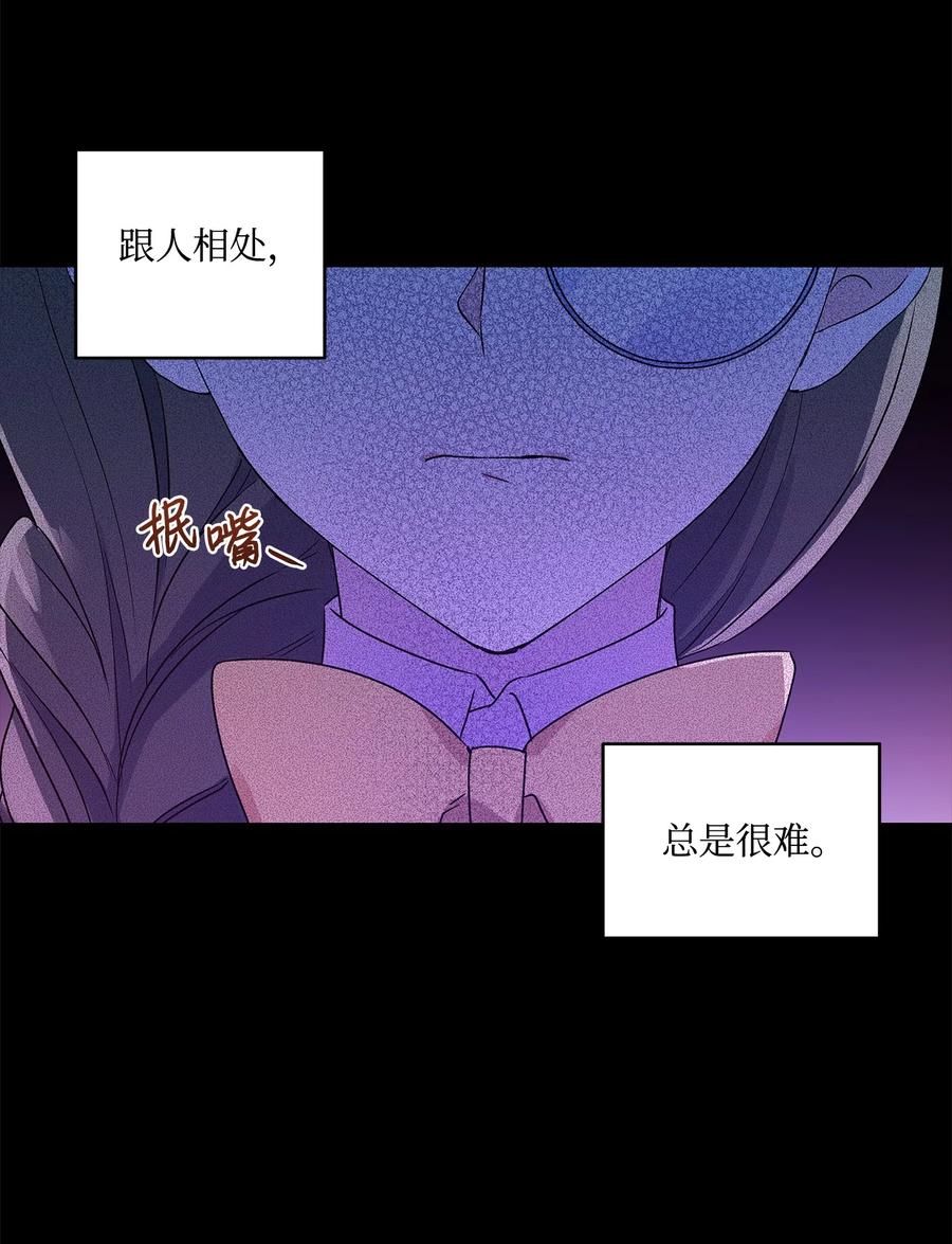 25 魔法师之梦10