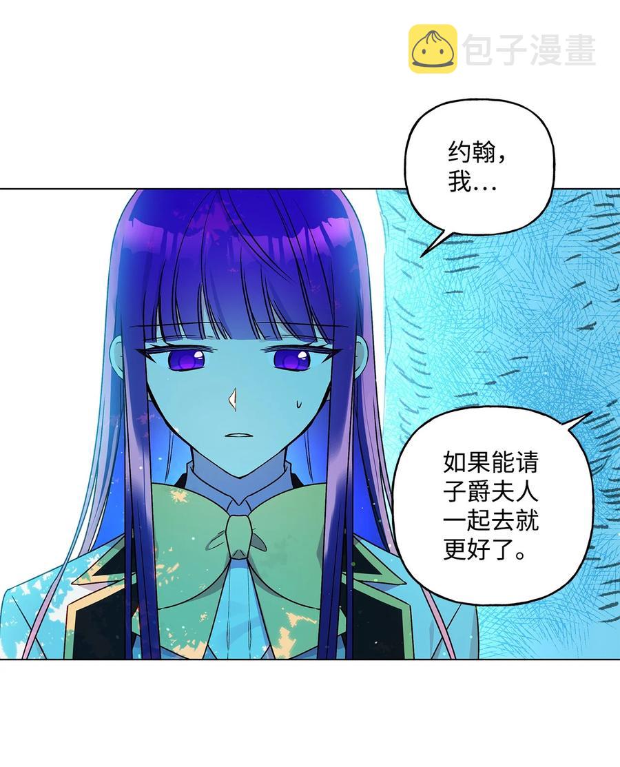 32 金发少年的安慰66
