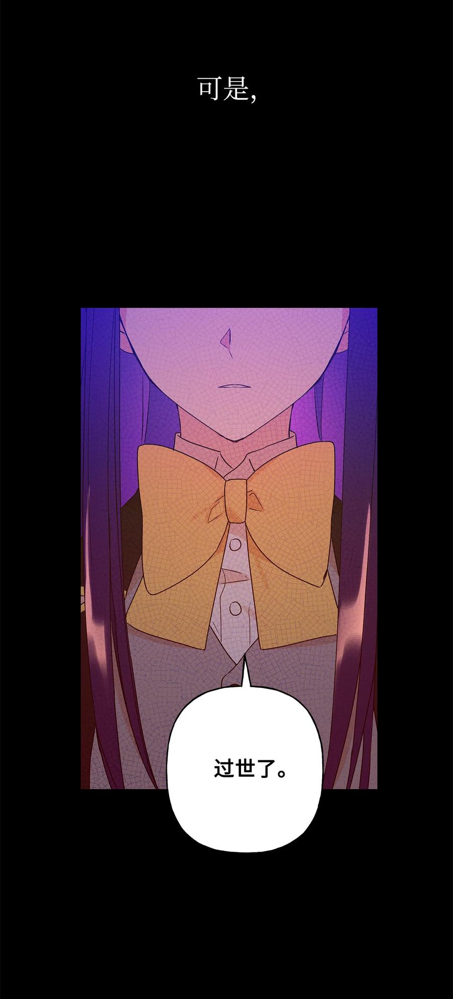 22 仰望的爱17