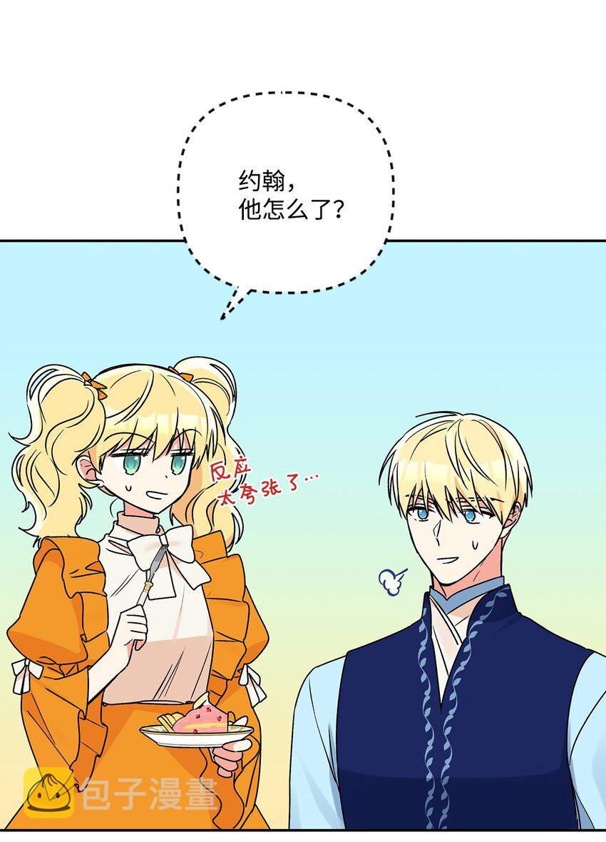 58 留学79